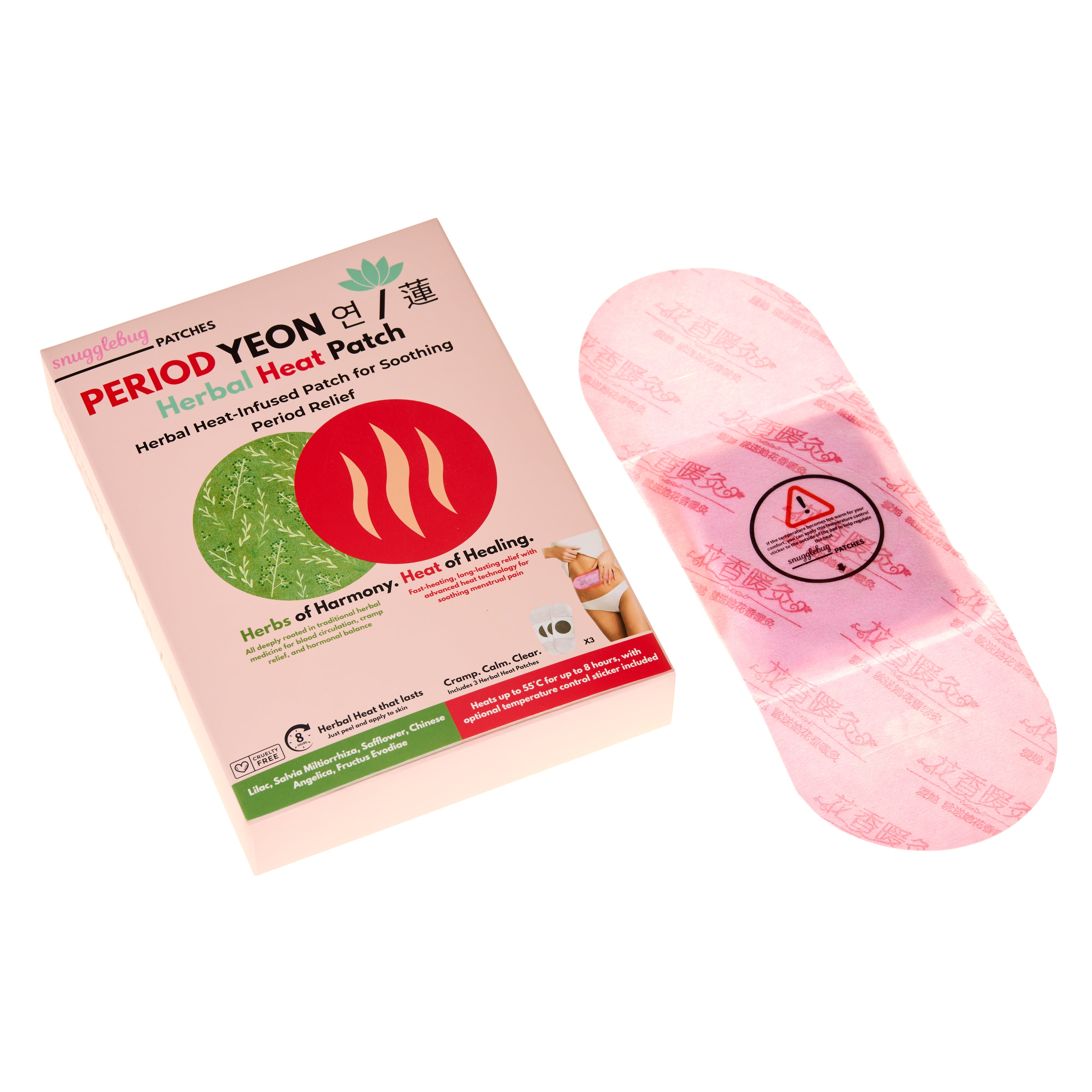 PERIOD Heat Patch YEON Herbal